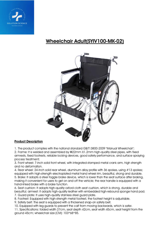 wheelchair kenya