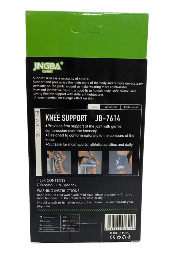 knee support stabilizer brace