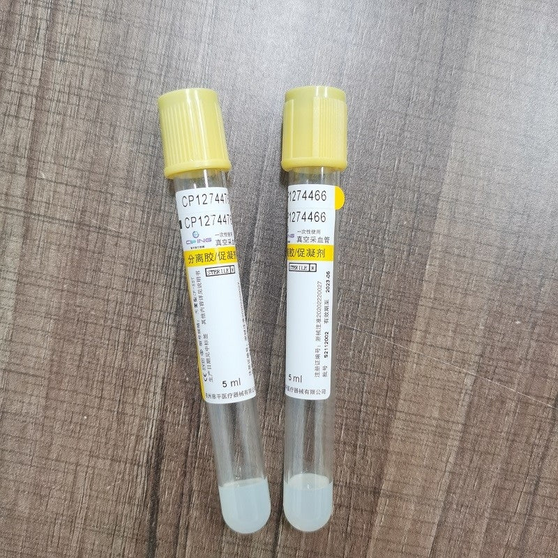 Vacuum Blood Collection Tubes- Yellow Top