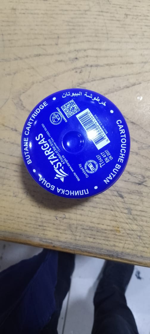 Gas cartridge