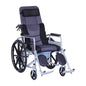 Reclining High Back Wheelchair With Commode