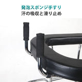 Walking frame with seat
