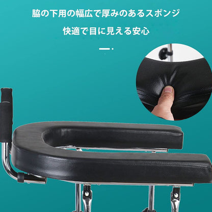 Walking frame with seat