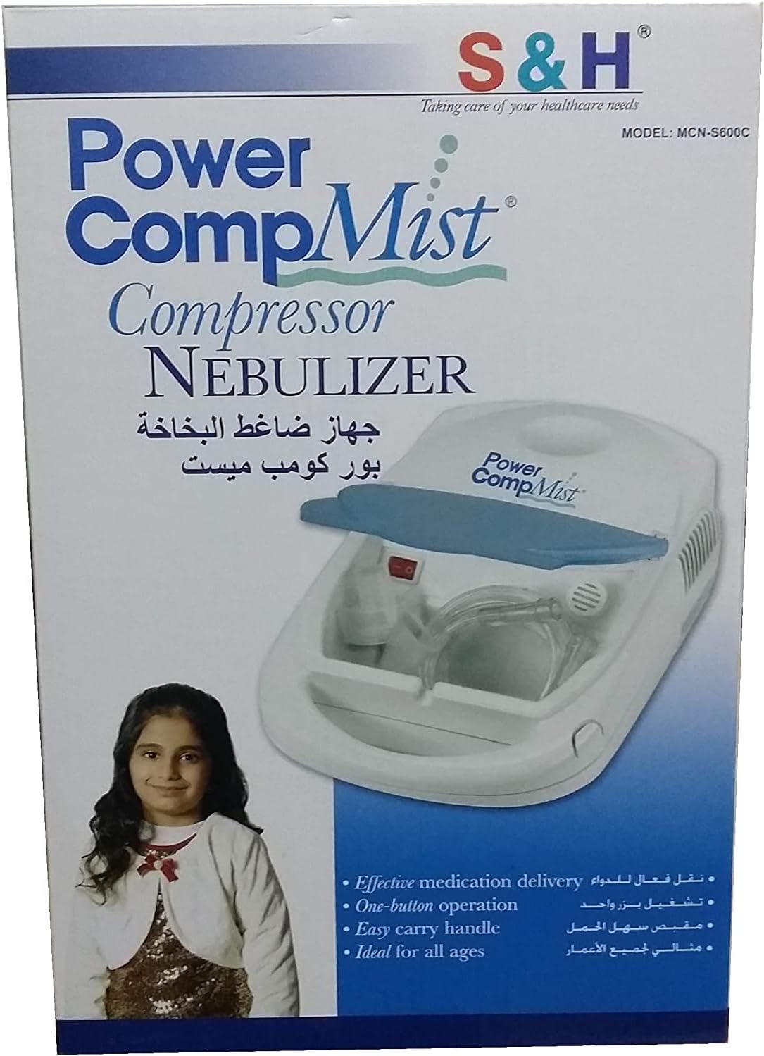 Portable Nebulizer Machine for Efficient Respiratory Relief in Kenya