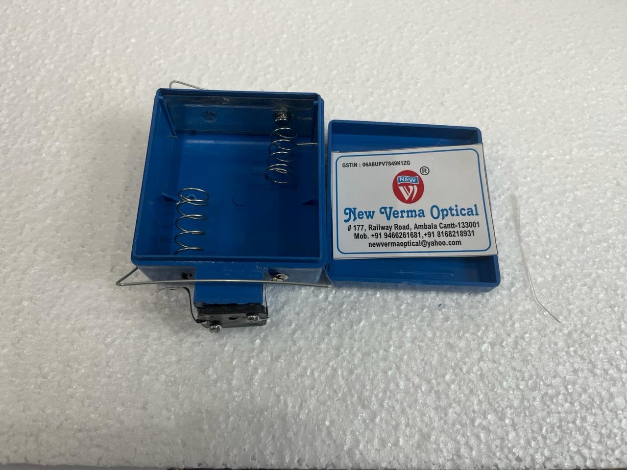 CELL HOLDER 2 CELL (PLASTIC) | Professional Laboratory Equipment | Scientific Supplies