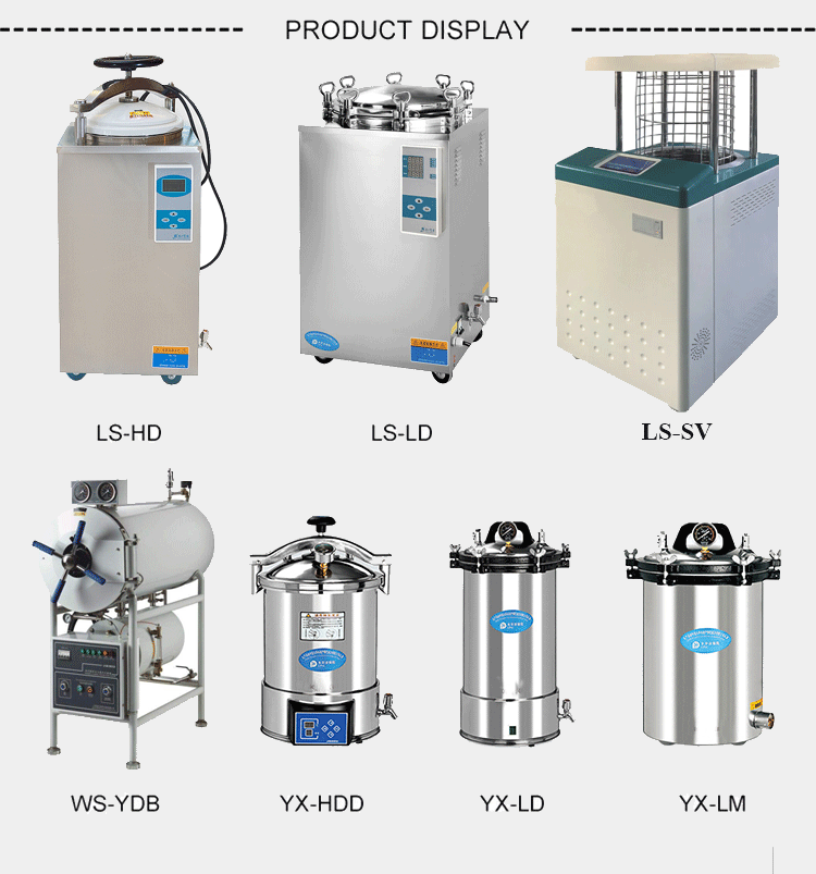 Digital Vertical Autoclave 50L