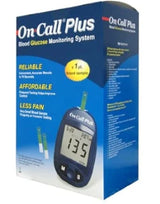 On call machine