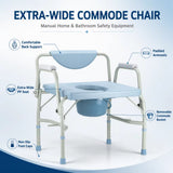 Extra Wide Adult Commode Chair – Adjustable Height Bathroom Safety Aid