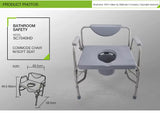Extra Wide Adult Commode Chair – Adjustable Height Bathroom Safety Aid